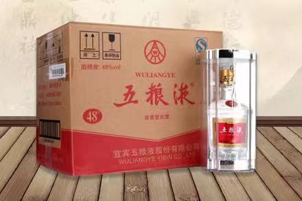 海南五粮液回收
